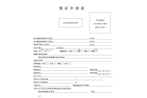 稿定設(shè)計(jì)-4.jpg 稿定設(shè)計(jì)-4.jpg